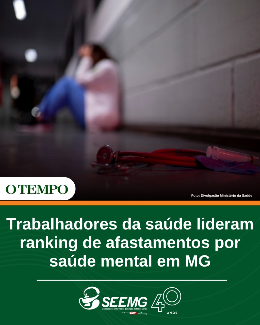 Adoecimento mental dos profissionais de saúde preocupa entidades representativas da categoria. 