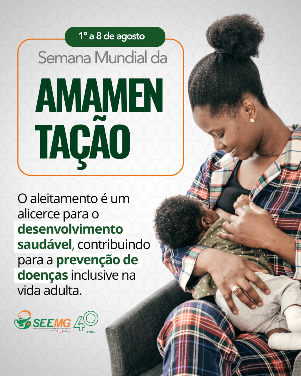 Amamentação é garantia de saúde na 1ª infância