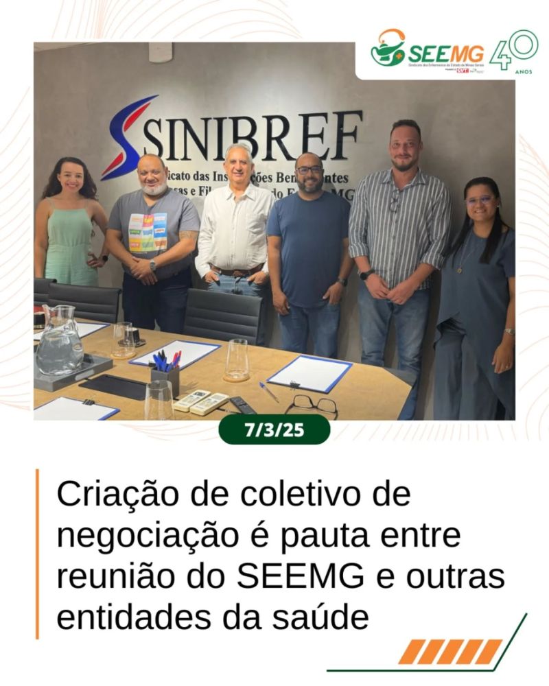 Criação de coletivo de negociação é pauta entre reunião do SEEMG e outras entidades da saúde