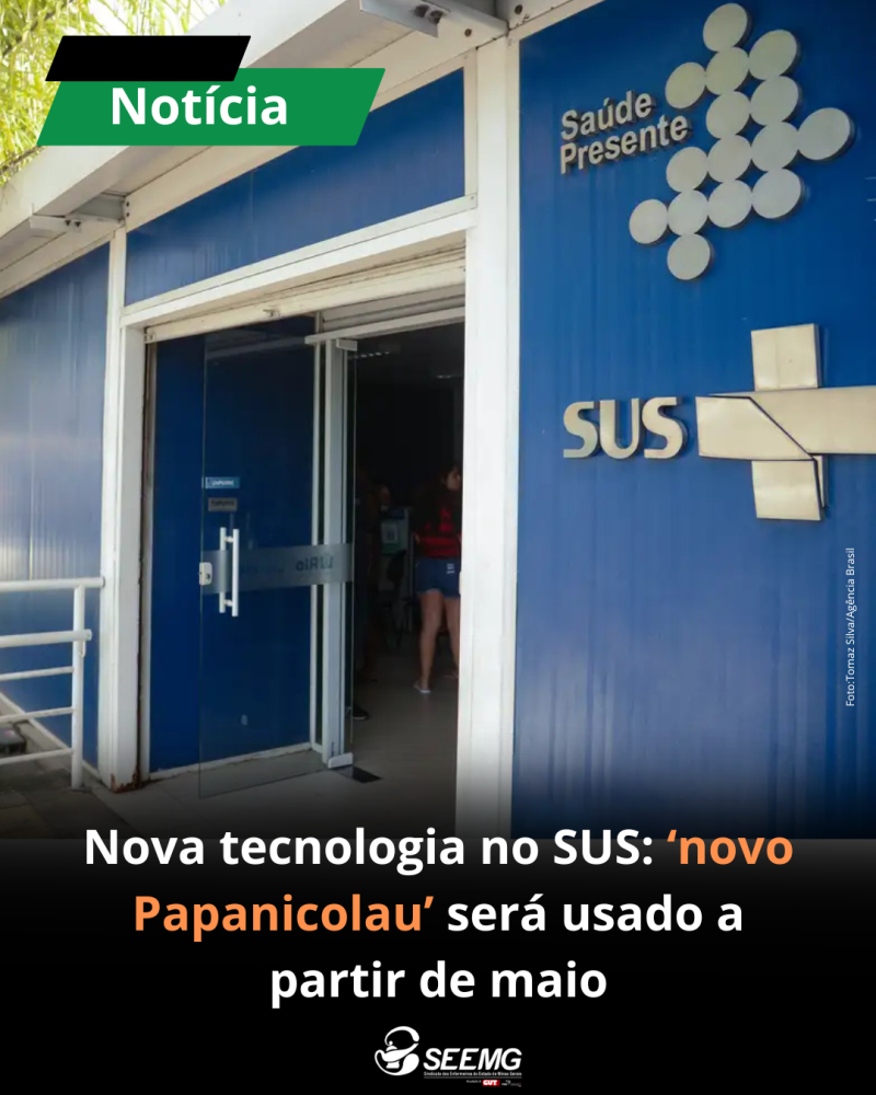 Novidade em maio: Teste molecular de DNA-HPV começa a ser aplicado no SUS