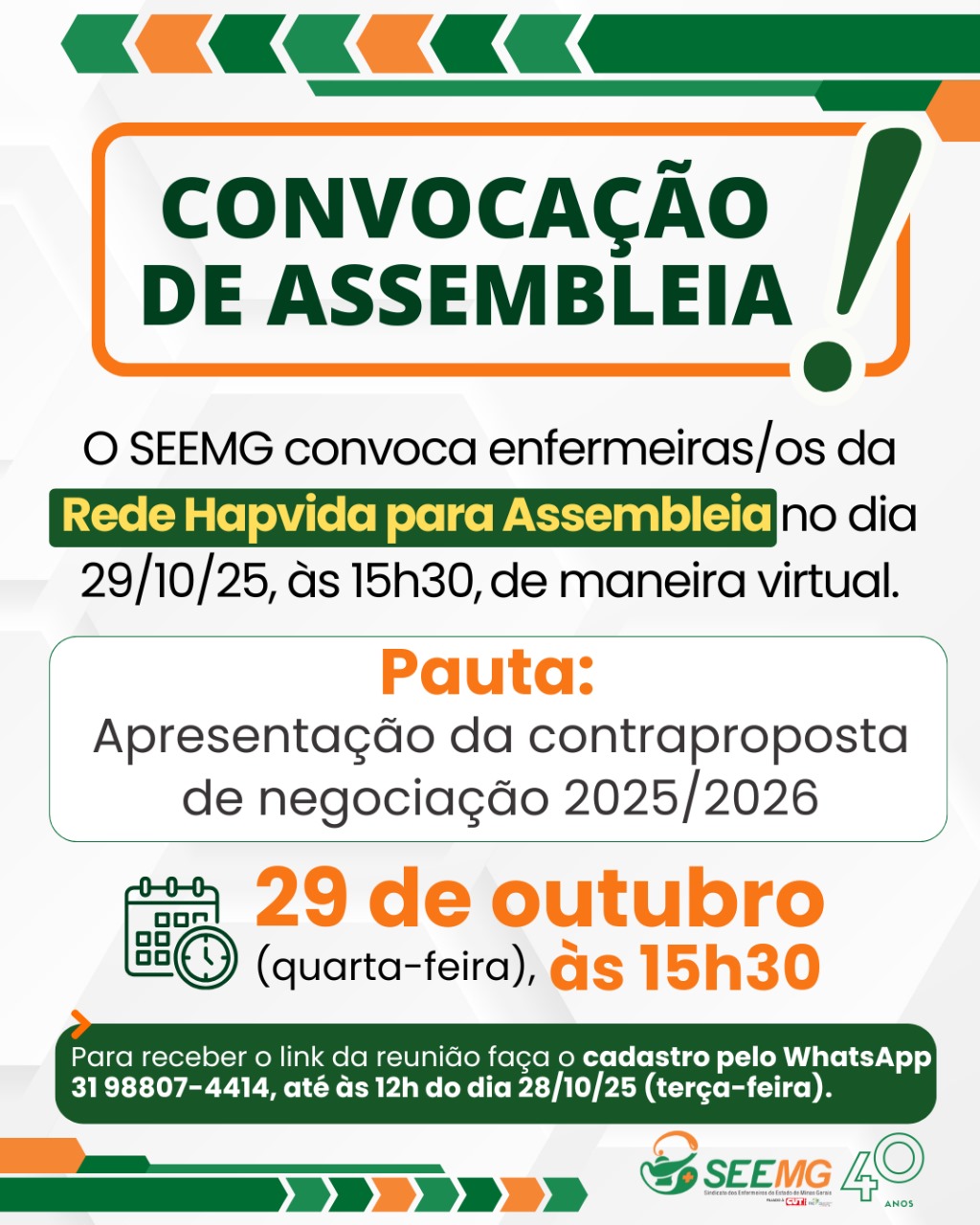 CONVOCAÇÃO DE ASSEMBLEIA!