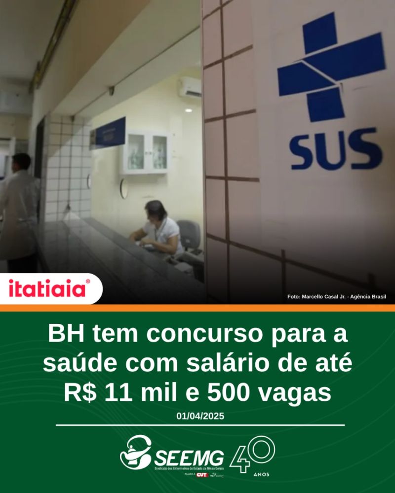 SEEMG informa: Prefeitura de Belo Horizonte divulga concurso com 582 vagas para a área da saúde