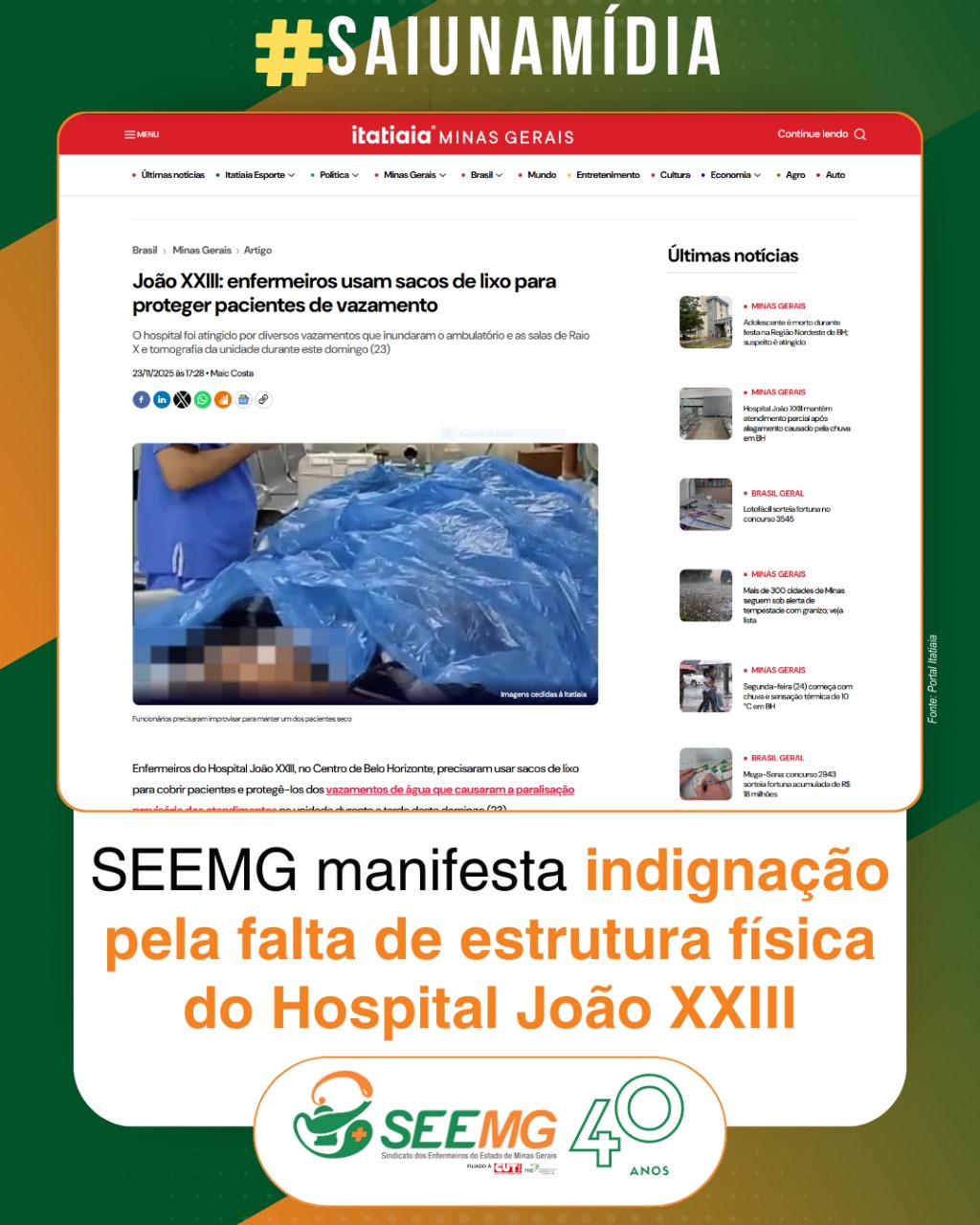 SEEMG manifesta indignação pela falta de estrutura física do Hospital João XXIII