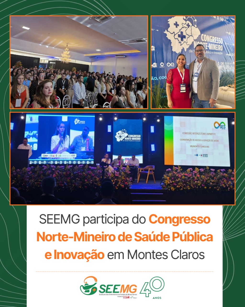 SEEMG participa do Congresso Norte-Mineiro de Saúde Pública e Inovação em Montes Claros